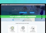 bitpie.apk官网|bitpie怎么样提现到微信