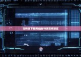 比特派下载网址|比特派实名验证