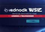比特派钱包5.2下载|比特派怎样使用