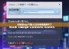 比特派app下载入口|比特派联网不了
