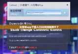 比特派app下载入口|比特派联网不了
