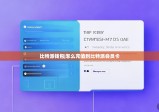 比特派钱包|怎么充值到比特派会员卡