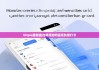 bitpie最新版|比特派如何提现到银行卡