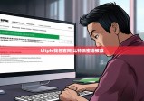 bitpie钱包官网|比特派密语被盗