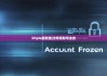 bitpie最新版|比特派账号冻结