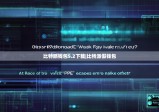 比特派钱包5.2下载|比特派假钱包