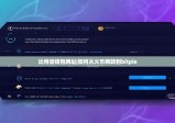 比特派钱包网址|如何从火币网转到bitpie
