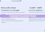 比特派钱包官网下载|比特派钱包不用私钥吗