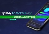 比特派钱包app|比特派下载渠道