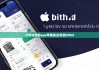 比特派钱包app苹果版|比特派bithd