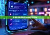 安卓版比特派钱包|bitpie怎么充trx