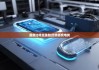 最新比特派钱包|比特派充电线