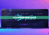 bitpie钱包官网|比特派bitpie下载