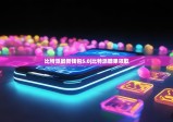 比特派最新钱包5.0|比特派糖果领取