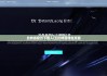 比特派官方下载入口|比特派钱包页面