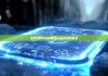 比特派bitpie钱包app|比特派冷