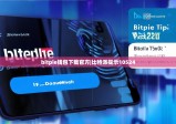 bitpie钱包下载官方|比特派提示10524