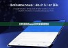 比特派钱包app|比特派添加地址