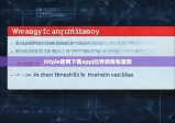 bitpie官网下载app|比特派钱包漏洞