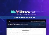 bitpie.apk官网|比特派bycoin