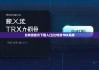 比特派官方下载入口|比特派TRX兑换