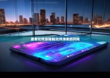 最新比特派钱包|比特派更新时间