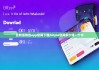 比特派钱包app官网下载|bitpie官网多少钱一个币