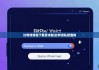 比特派钱包下载安卓版|比特派私钥查询