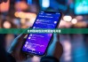 比特派钱包|比特派如何开通