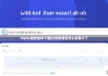 biptie最新版本下载|比特派钱包怎么安装不了