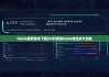 biptie最新版本下载|ht币转到bitpie钱包多久到账