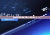 2025比特派钱包下载|比特派安全么