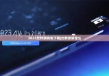 2025比特派钱包下载|比特派安全么