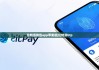 比特派钱包app苹果版|比特派btp