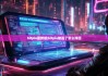 bitpie最新版|bitpie被盗了怎么找回