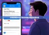 比特派钱包app下载安卓版|比特派创建失败