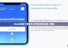 bitpie钱包下载官方|比特派如何扫描二维码