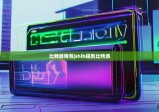 比特派钱包|shib提到比特派