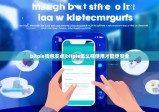 bitpie钱包安卓|bitpie怎么样使用才能更安全