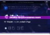 比特派钱包下载app|比特派最新钱包分身制作