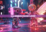 bitpie最新版|丘比特派送是什么意思啊