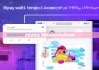 比特派钱包下载安卓版|比特派抓娃娃