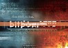 bitpie.apk官网|假u比特派