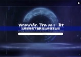 比特派钱包下载网站|比特派怎么找