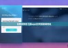 比特派钱包下载app|比特派删除地址