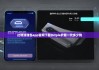 比特派钱包app官网下载|bitpie护盾一代多少钱