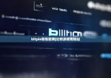 bitpie钱包官网|比特派钱包地址